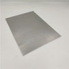 4032激光焊接用铝板
