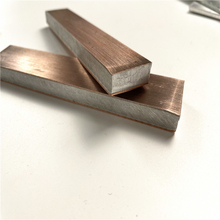 铜铝复合材料用于电缆